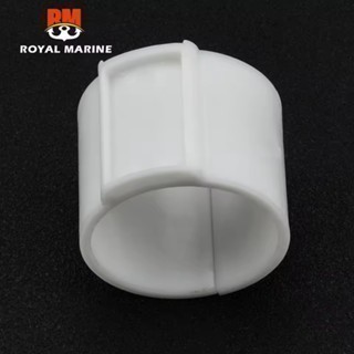 65F-42537-00 Pivot Shaft Bushing สําหรับเครื่องยนต์เรือยามาฮ่า 2T 9.9HP 13.5HP 15HP หรือ 4T F9.9 FT9