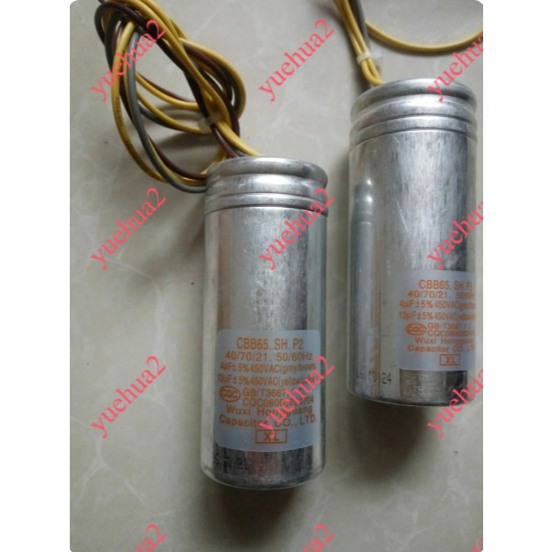 เหมาะสําหรับตัวเก็บประจุเครื่องซักผ้าแบบ Dual-Tank, ตัวเก็บประจุแบบรวม, cbb65.sh, p2, 4uf+13uf/450va