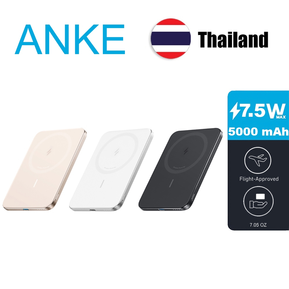 Anke Nano 7.5W 5000mAh Magnetic Power Bank 30W Air2 Power Bank