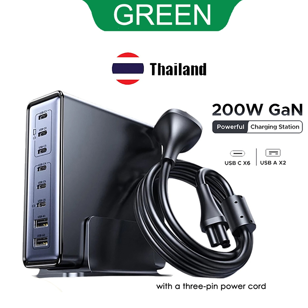 GREEN เครื่องชาร์จ GaN 200W แท่นชาร์จแล็ปท็อปเดสก์ท็อป 8 in 1