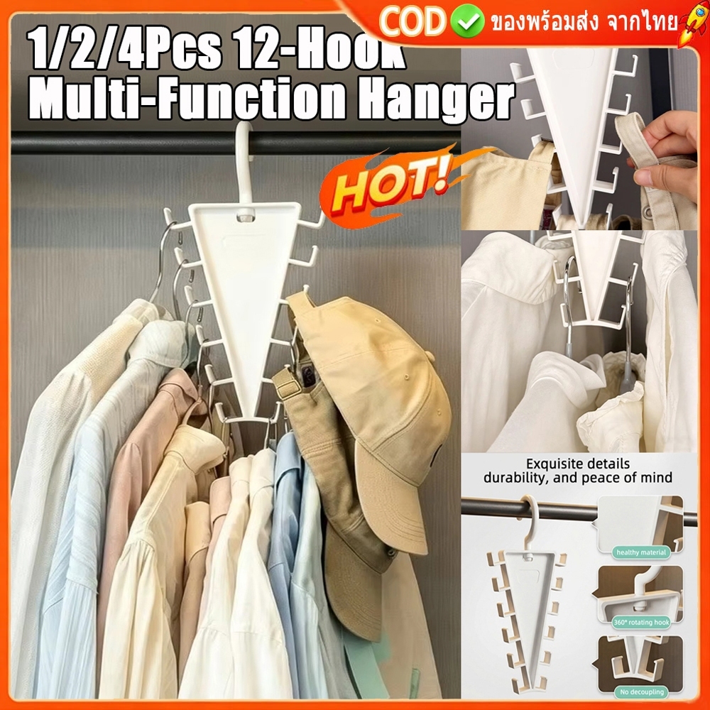 [ 12hจัดส่ง] 4ชิ้นสองด้าน12ตะขอชั้นเก็บโวลต์รูปหมวกเบสบอลผู้ถือเข็มขัดหมวกผ้าพันคอออแกไนเซอร์ตะขอตู้เสื้อผ้าประหยัดพื้นที่แร็ค