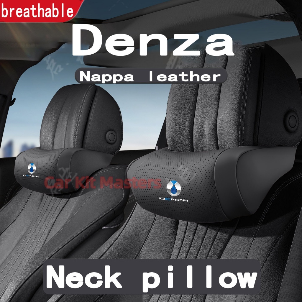 Denza d9 รถ Headrest Nappa หนัง Perforated breathable หมอนรองคอหน่วยความจําโฟมหมอนปากมดลูกสนับสนุนสบ