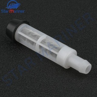 6YJ-24260-00-00 กรองน้ํามันเชื้อเพลิงสําหรับ Yamaha เรือเครื่องยนต์ 2 จังหวะ 9.9-85HP 4 จังหวะ F15-F