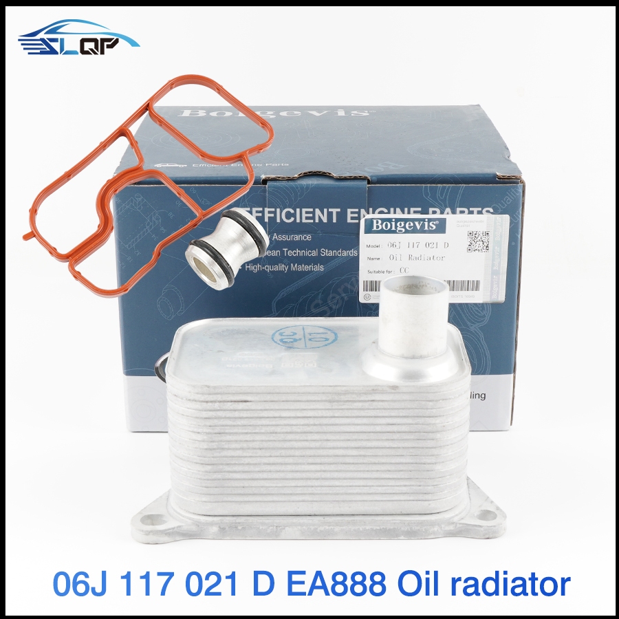 [boeigevis] EA888 หม้อน้ําน้ํามัน Volkswagen Audi EA888