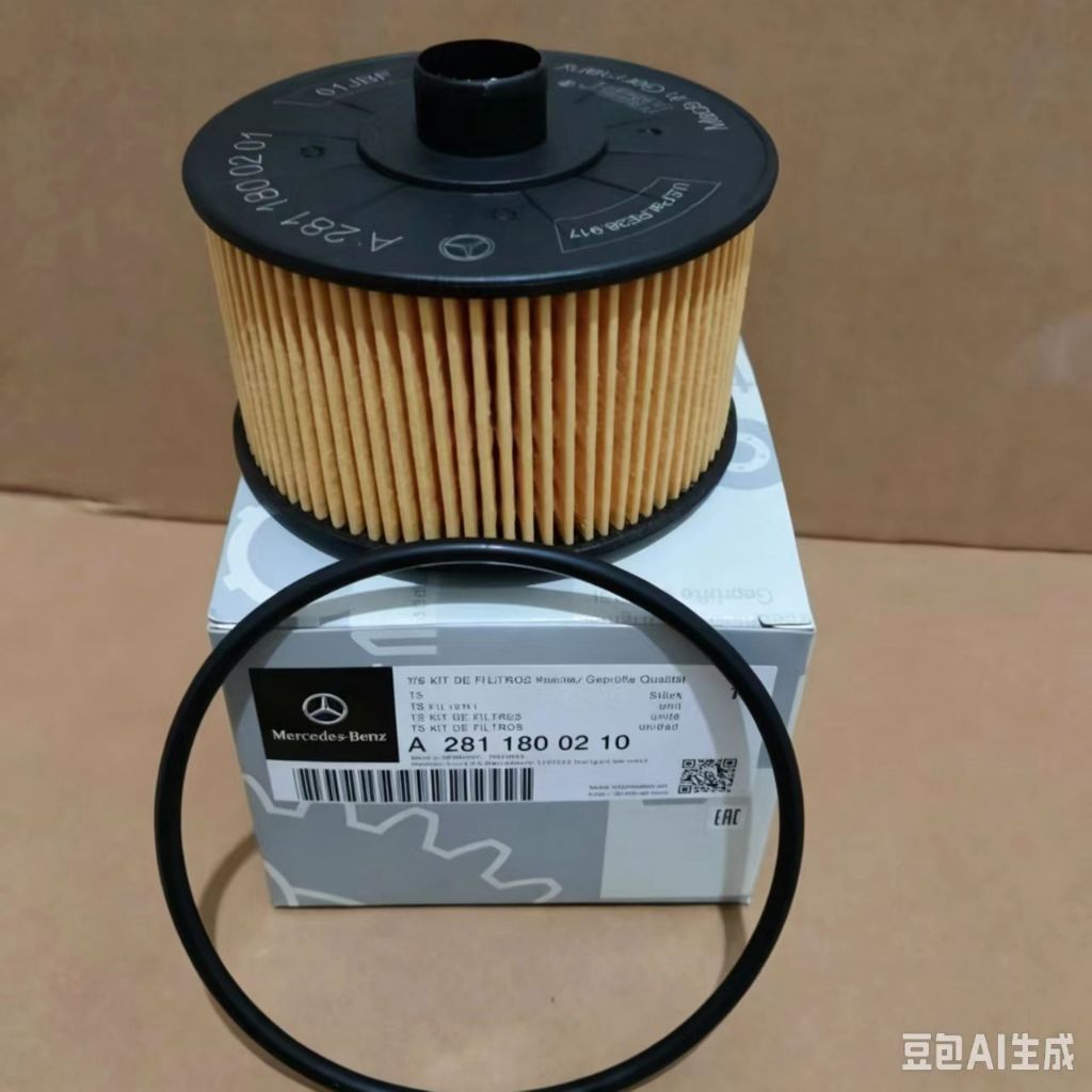 ก2811800210 Mercedes-Benz A180L A200 B180 B200 GLB200 1.3T สมาร์ทไส้กรองน้ํามันทําความสะอาด