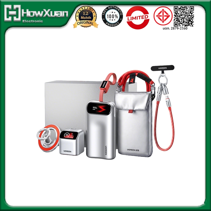 UGREEN Charing Box 45W 10000mAh Powerbank + เครื่องชาร์จ 45W + ที่ยึดแม่เหล็ก + กระเป๋าเก็บโทรศัพท์ม