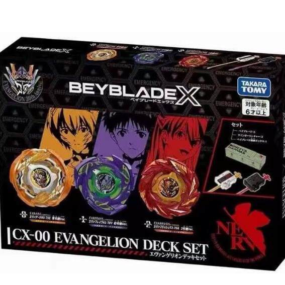 【Beyblade X】เบย์เบลด x EVA BXG-57 CX-00 Set Evangelion Deck Set (เบย์เบลดเอ็กซ์ ของแท้)