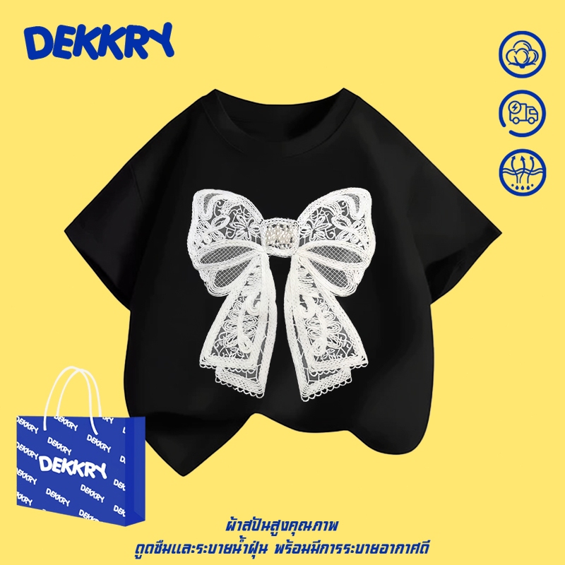 Dekkry Baby تيشيرت بنات قطن صيفي — صورة 2