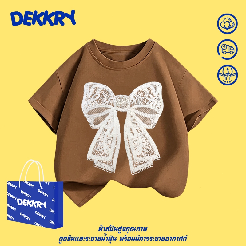 【พร้อมส่ง】Dekkry Baby เด็กผู้หญิง เสื้อยืดผ้าฝ้าย ฤดูร้อน เสื้อแฟชั่น เสื้อน่ารัก ลายโบว์ เสื้อผ้าเด็ก แขนสั้น YG5743
