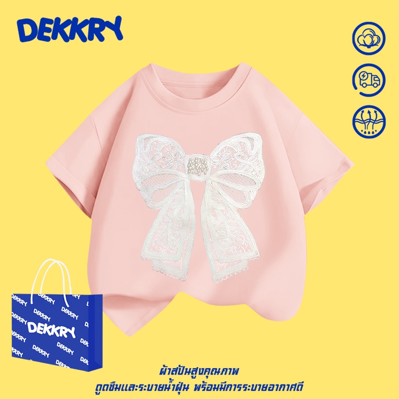 Dekkry Baby تيشيرت بنات قطن صيفي — صورة 3