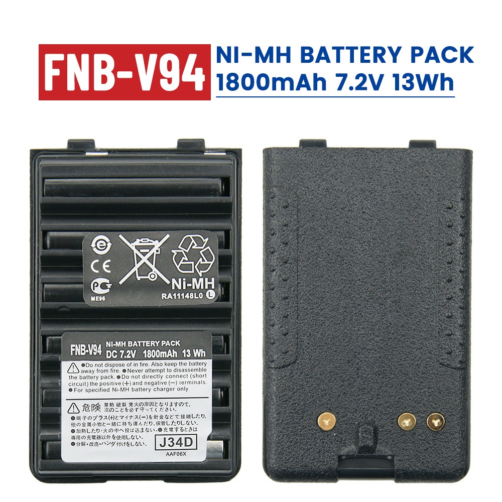 แบตเตอรี่DC-681800mAh FNB-V94 Ni-MH สําหรับ Vertex Standard VX-110 VX-120 VX-150 VX-160 VX-420 VX-42