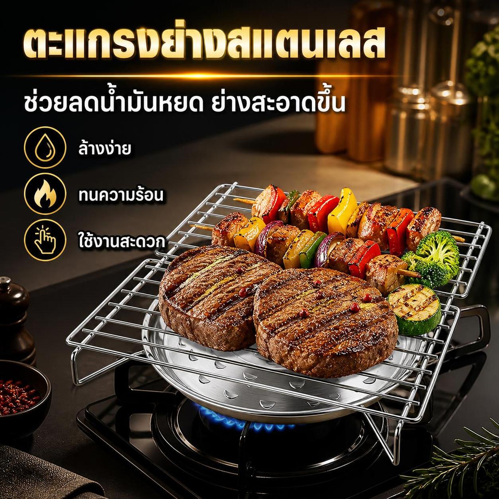 [bigmango] เตาแก๊สย่างบาร์บีคิวครัวในครัวเรือน NonSti BBQ Ra ทําความสะอาดง่ายสําหรับเคาน์เตอร์ Family Party ทําอาหารในร่มสต็อกใหม่