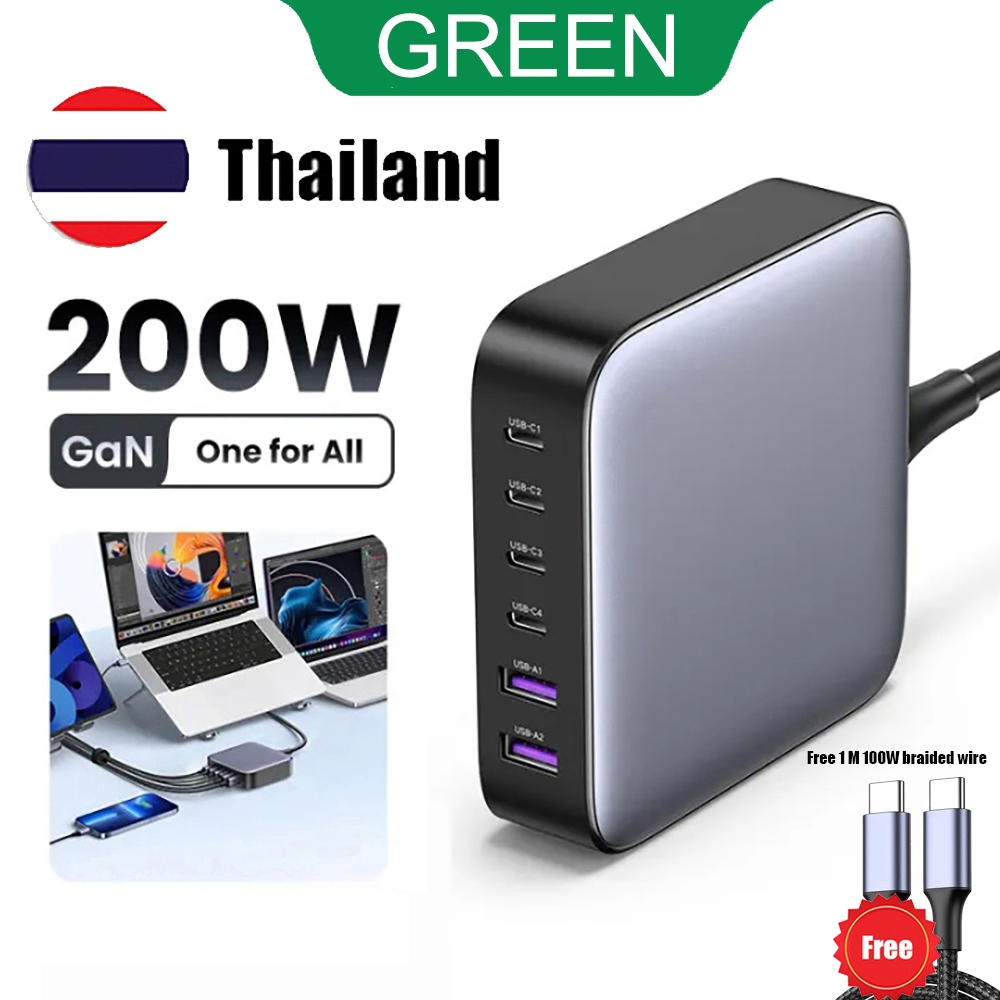 GREEN PD 200W type C Charger เครื่องชาร์จตั้งโต๊ะ USB ความเร็วสูง