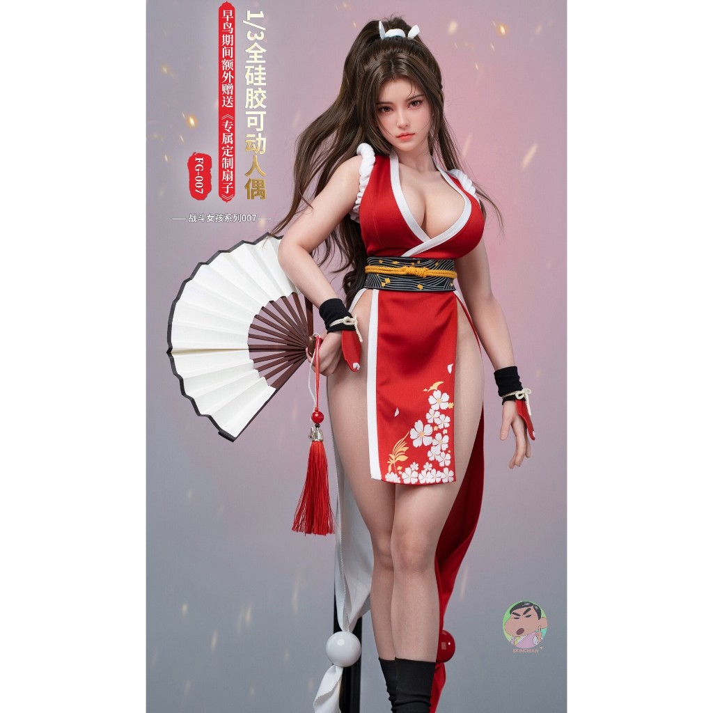 FG Studio 1/3 FG-007 Red-clothed Fighting Gir Action Figure