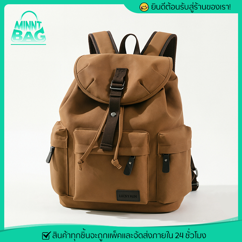 MINNT BAG กระเป๋าเป้สะพายหลัง แฟชั่นเกาหลี สไตล์วินเทจ กระเป๋านักเรียน จุของได้มาก กระเป๋าเป้ท่องเที่ยว ลำลอง วัยรุ่น