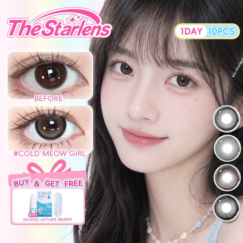 Starlens 10PCS คอนแทคเลนส์รายวัน ใช้ได้ 1 วัน วันใช้สีดํา/สีเทา/สีน้ําตาล ขนาด14.2-14.5 สายตาสั้น0-8