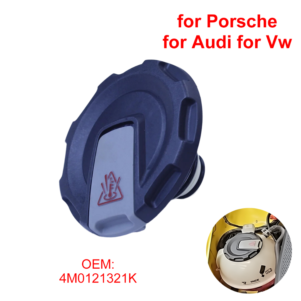 4m0121321K รถหม้อน้ําหมวก Coolant Reservoir ขยายถังสําหรับ Audi A4 A5 A6 A7 A8 Q5 Q7 Q8 สําหรับ VW T