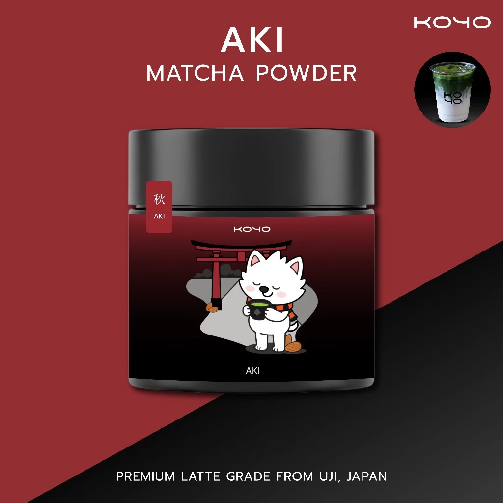 Aki | ผงชาเขียวมัทฉะ เกรดพรีเมียม | Premium Latte Grade | Koyo Tearoom