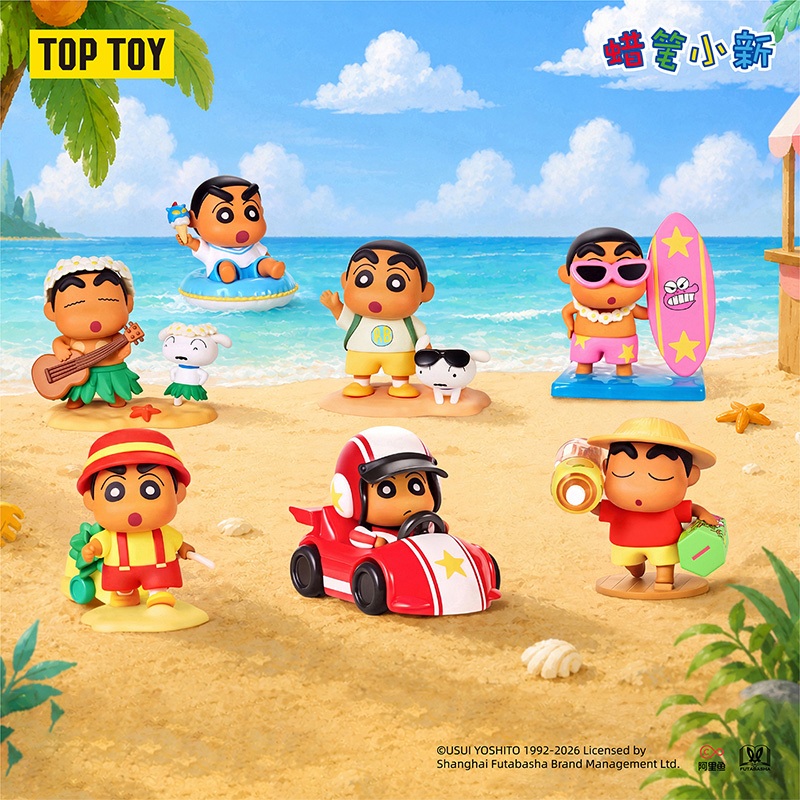TOPTOY x CRAYON SHINCHAN Tropical Island Holiday Series Figures Blind Box ตุ๊กตาน่ารัก ฟิกเกอร์ของเล่น ตุ๊กตาสำหรับเป็นของขวัญ ของตกแต่งโต๊ะทำงาน ฟิกเกอร์สุดฮิต