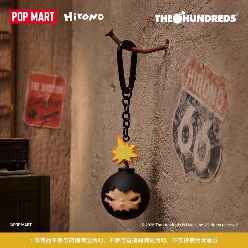 POPMART Bubble Mates Hirono The Hundreds ของขวัญรอบจี้