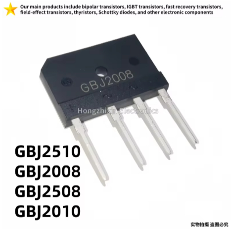 5PCS GBJ2510,GBJ2008,GBJ2508,GBJ2010, สะพานเรียงกระแสเตาแม่เหล็กไฟฟ้าที่ใช้กันทั่วไป, วงจรเรียงกระแส