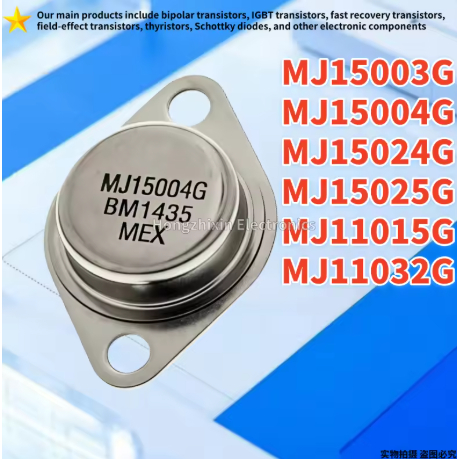 5PCS ยี่ห้อใหม่คุณภาพ MJ15003G MJ15004G MJ11015G MJ15025G MJ15024G MJ11032G TO-3 ทรานซิสเตอร์
