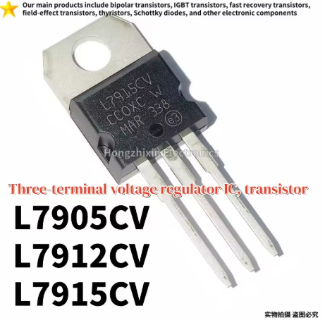 5PCS ใหม่ L7905CV L7905 7905CV 7905 L7912CV L7912 7912CV 7912 L7915CV L7915 7915 TO-220 สาม Terminal