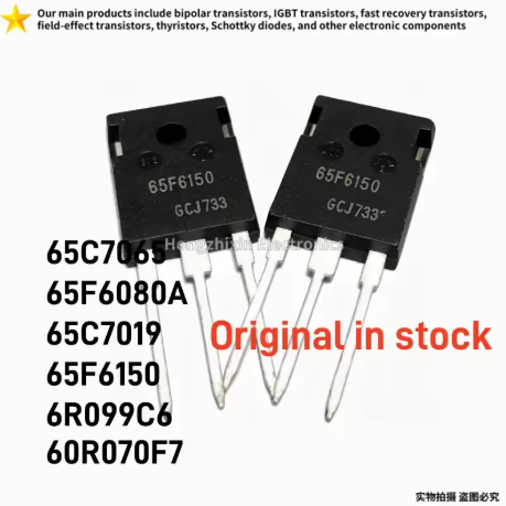 1-5PCS Original ในสต็อก 65C7065 65F6080A 65C7019 65F6150 6R099C6 60R070F7 TO-247 N-channel MOS Field