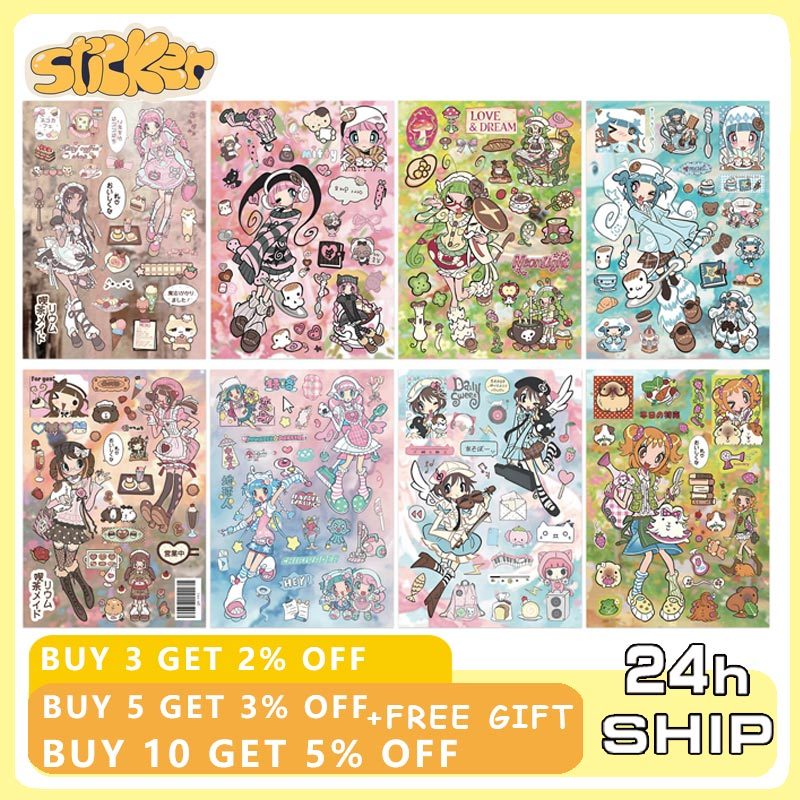 8ชิ้นหวานสด ขมหวาน การ์ตูนแม่บ้านสติกเกอร์ตกแต่งโทรศัพท์ถ้วยน้ําสติกเกอร์กันน้ํา