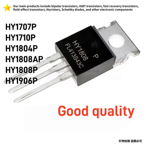 5PCS HY1707P HY1710P HY1804P HY1808AP HY1808P HY1906P TO-220 HY1707 HY1710 HY1804 HY1808A HY1806 Fie