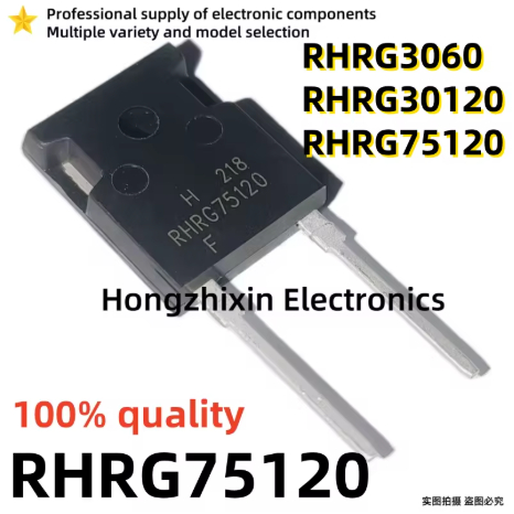 1-5PCS 100% คุณภาพ RHRG30120 30120 RHRG75120 75120 RHRG3060 3060 TO-247-2PIN Fast Recovery Diode