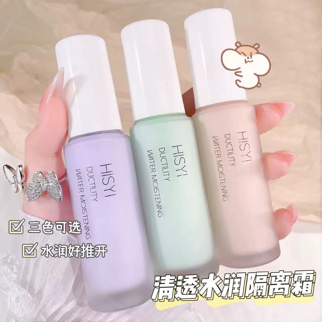 HISYI Silky Clear Base Cream Brightening Not Easy to Take Off Makeup Natural Primer No Makeup Cream 