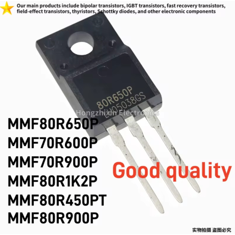 5PCS 80R650P 70R600P 70R900P 80R1K2P 80R450PT 80R900P TO-220F MMF80R650P MMF70R600P MMF70R70R900P ยี