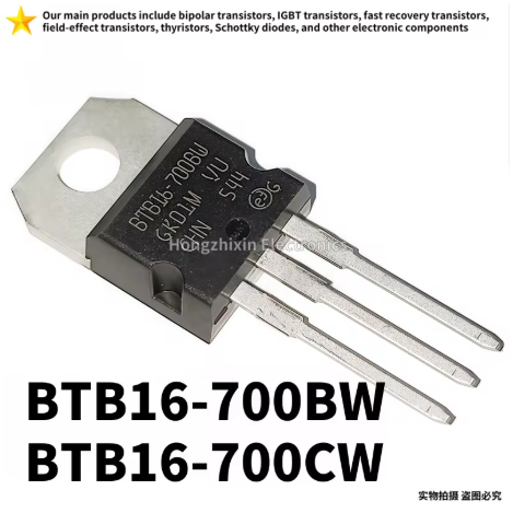 5PCS BTB16-700BW BTB16700BW BTB16-700 BTB16-700CW BTB16700CW สต็อกใหม่ TO-220 Bidirectional Thristor