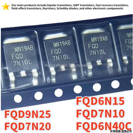 5PCS FQD FQD6N15 6N15 FQD6N40C 6N40 FQD7N10 7N10 FQD7N20 7N9N25 9N25 TO-252 MOSFET 10PCS ใหม่ 100%