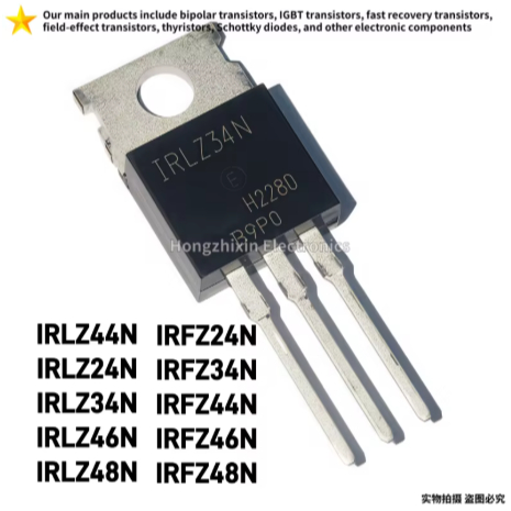 5PCS ทรานซิสเตอร์ MOSFET ขายร้อน IRLZ44N IRLZ24N IRLZ34N IRLZ46N IRLZ48N IRFZ24N IRFZ34N IRFZ44N IRF