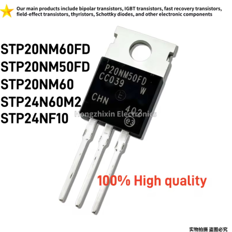 5PCS ใหม่ STP20NM60FD STP20NM50FD STP20NM60 STP24N60M2 STP24NF10 TO-220 N-channel Field Effect ทรานซ