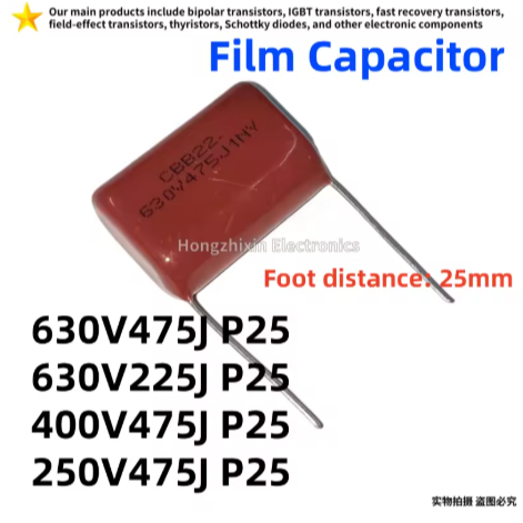 10PCS CBB22 10PCS 630V475J 630V225J 400V475J 250V475J CBB 475J630V 225J630V 475J400V 475J250V ตัวเก็