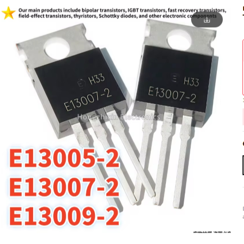 5PCS E13005-2 E13005 13005 E13007-2 E13007 13007 E13009-2 E13009 13009 TO-220 Power ทรานซิสเตอร์