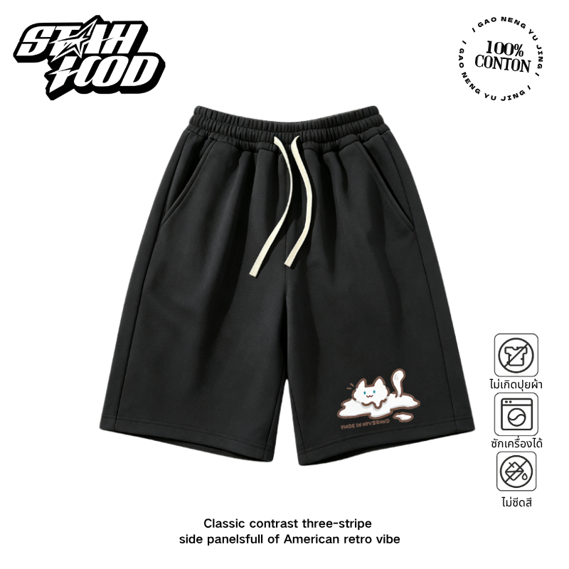 STAHOOD ใส่ได้ทั้งชายหญิง เนื้อนุ่ม กางเกงขาสั้นทรงหลวม ลายการ์ตูนแมวละลาย NFVBRAND สุดน่ารัก ใส่สบายลำลอง เหมาะฤดูร้อน ยาวห้าส่วน #K+1740