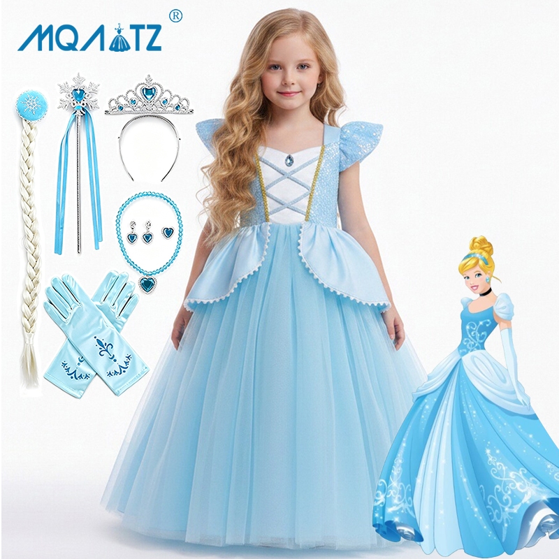 Mqatz ชุดเดรสคอสเพลย์เจ้าหญิง สําหรับเด็กผู้หญิง SMR048