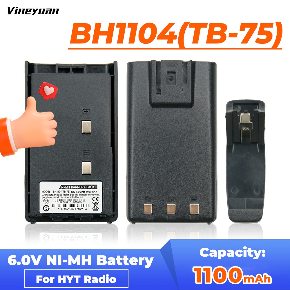 แบตเตอรี่DC-60TB-75 BH1104 Ni-MH สําหรับ HYT TC-446TC-500 TC-500-U1 TC-500-V1 TC-500-V2 วิทยุเปลี่ยน