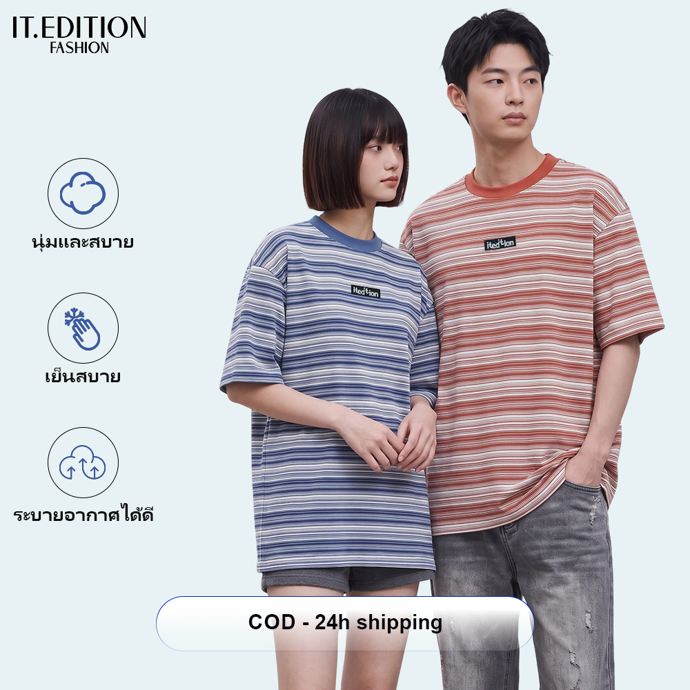 IT EDITION เสื้อยืดคู่รักลายพรีเมี่ยมขนาดใหญ่หลวมพอดีแขนสั้นลําลองด้านบนสําหรับผู้ชายผู้หญิงสวมใส่ทุกวัน