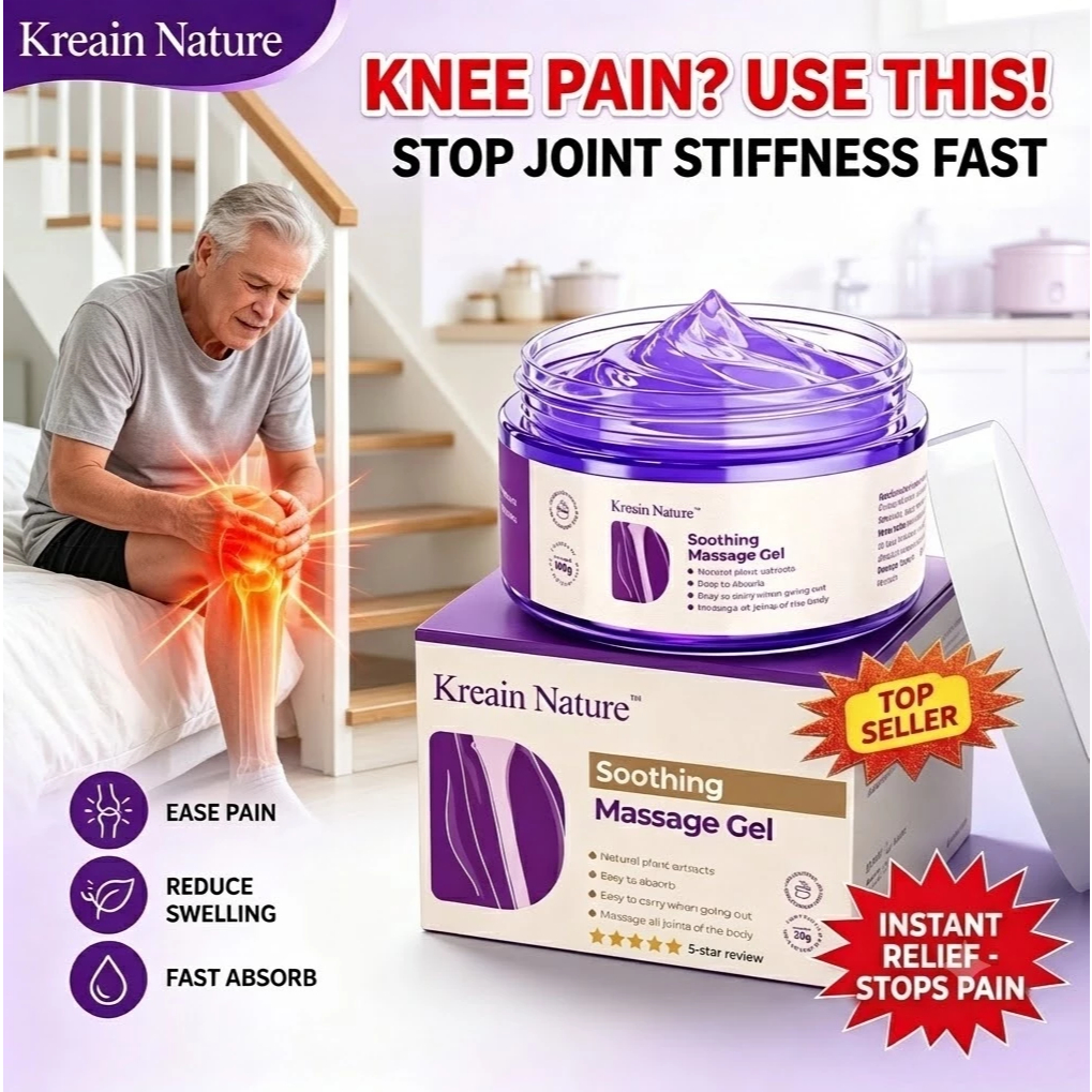Kreain Nature เจลสมุนไพรดูแลข้อเข่า สำหรับอาการปวดข้อเข่า บวม ข้อตึง เคลื่อนไหวไม่สะดวก จากยืนนานและออกกำลังกาย