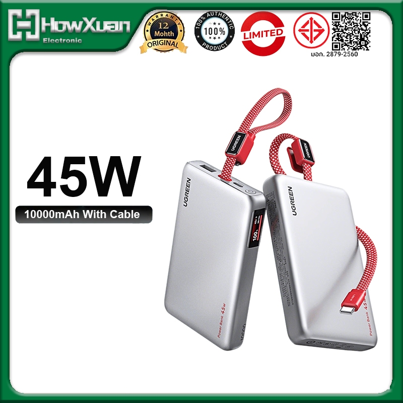 UGREEN 45W 10000mAh 55W 20000mah Power Bank ในตัวสายเคเบิลชาร์จเร็วแบบพกพา Powerbank