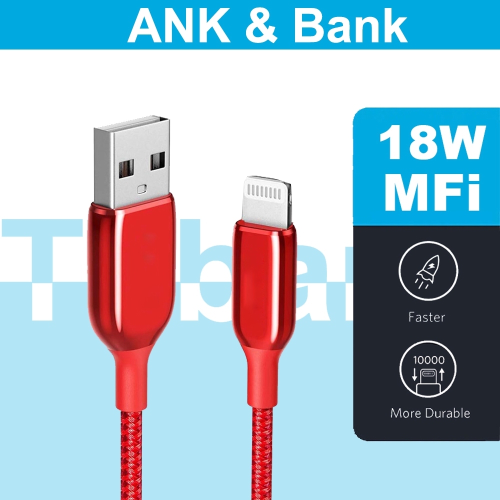 ANKE PowerLine+III 3 18W MFi Cable Puller 1.8m สายเคเบิลข้อมูล USB-A ถึง MFi