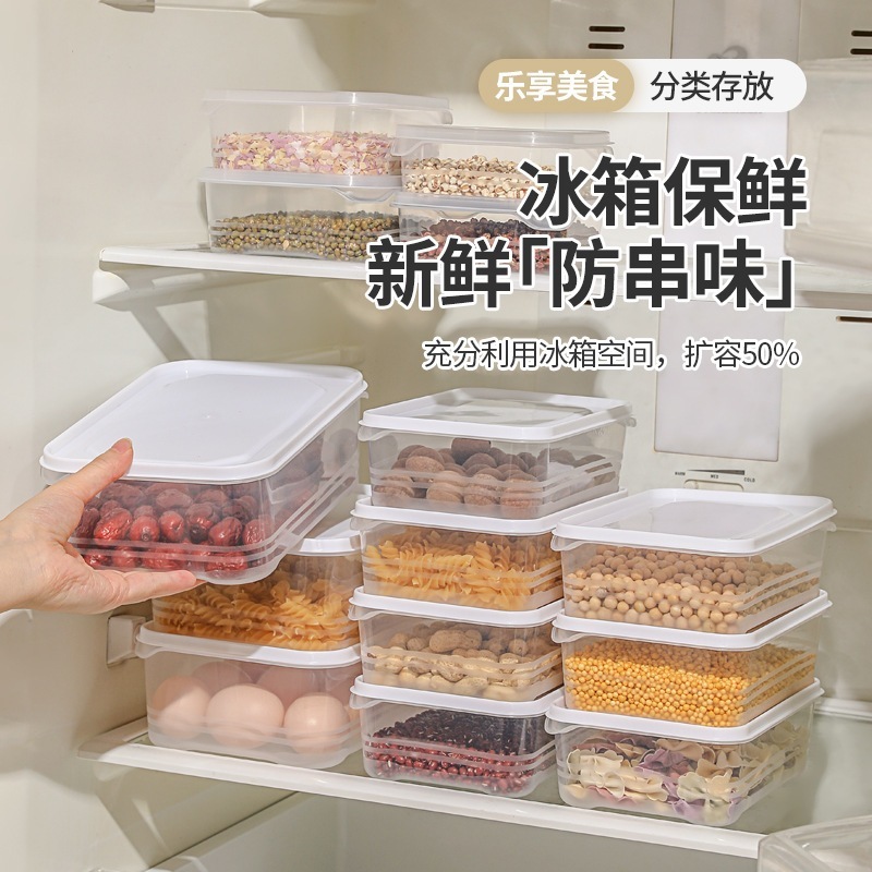 🔥ป้องกันรั่ว กันความชื้น🔥 4pcs กล่องอาหารหนาขึ้น / ล็อกรสชาติเดิมของวัตถุดิบได้ดี นำเข้าไมโครเวฟอุ่นร้อนได้ มีความจุใหญ่ มีช่องแยกเก็บของ เหมาะแยกเก็บเนื้อสัตว์สด เก็บในตู้เย็นได้นาน คงความสดยาวนาน