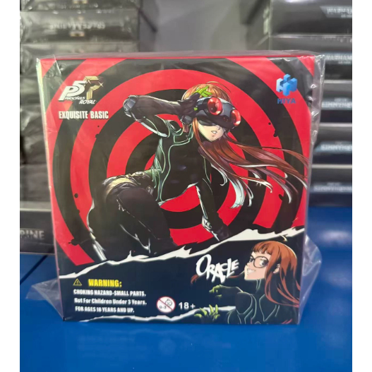 HIYA Persona 5 Royal Oracle Futaba Sakura 1/12 Scale Action Figure
