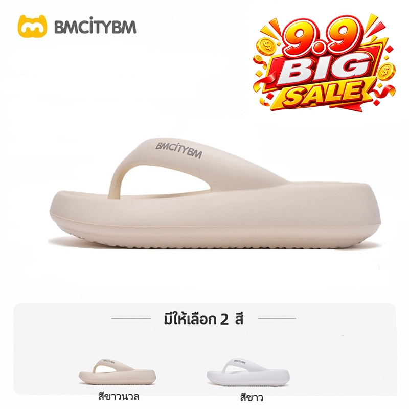 BMCITYBM รองเท้าแตะสําหรับเดินทาง วัสดุ EVA หนา 4 ซม. นุ่มสบาย กันลื่น M26FWJJ08