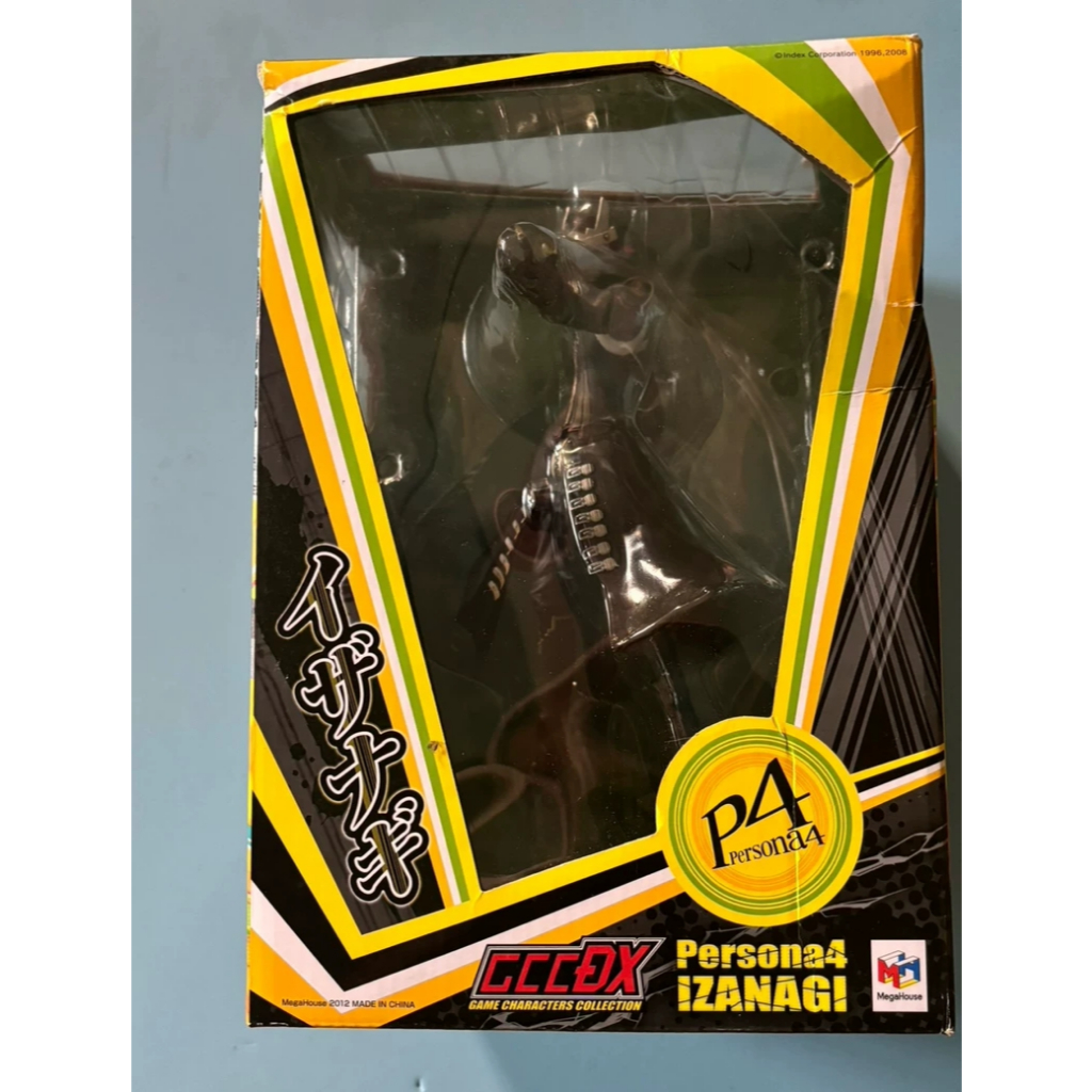 MH Persona P4 Izanagi Action Figure